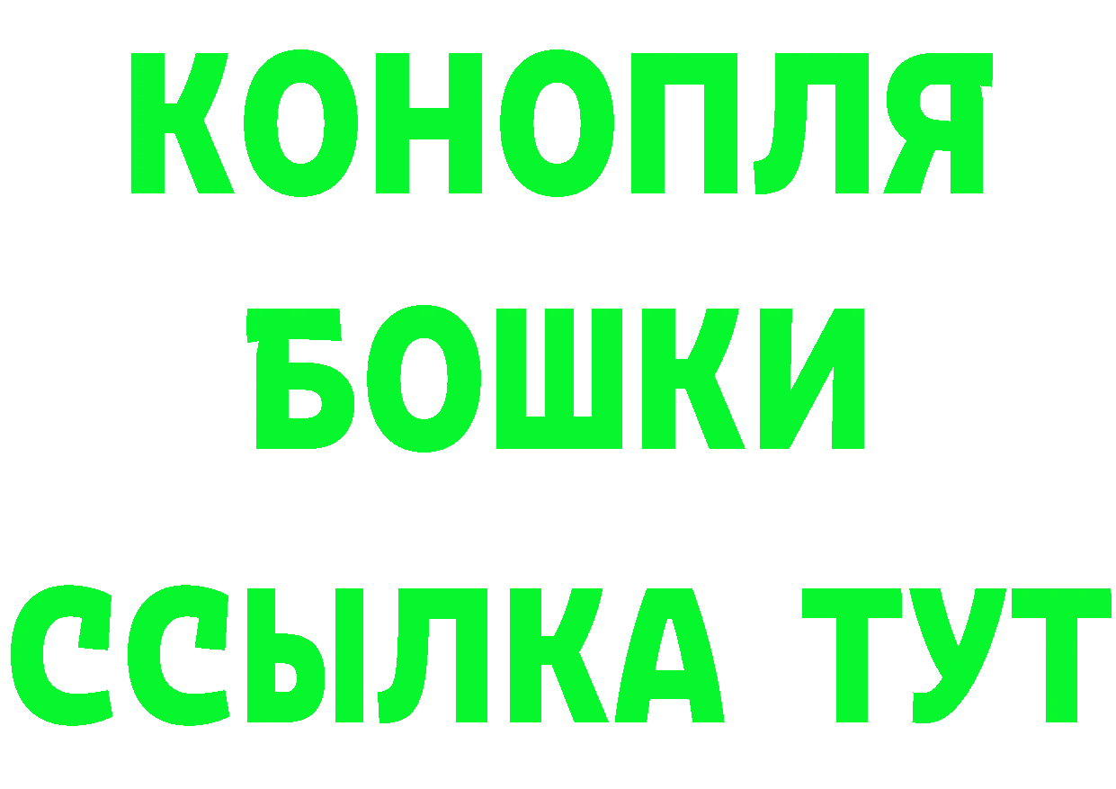 Cannafood марихуана зеркало сайты даркнета hydra Артёмовск