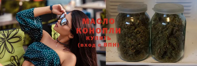 ссылка на мегу ССЫЛКА  Артёмовск  ТГК Wax  что такое  